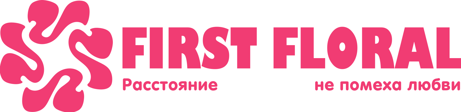 First Floral в ПГТ Новосемейкино (Самарская область)